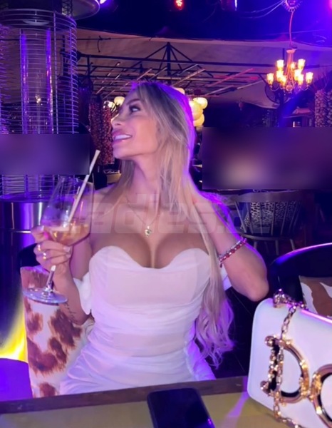 Camilla 29 Jahre